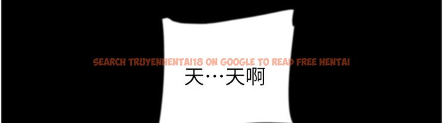 查看漫画養父的女兒們 - 第64話-有抖M傾向的熟女 - sayhentaiz.net中的2853136图片