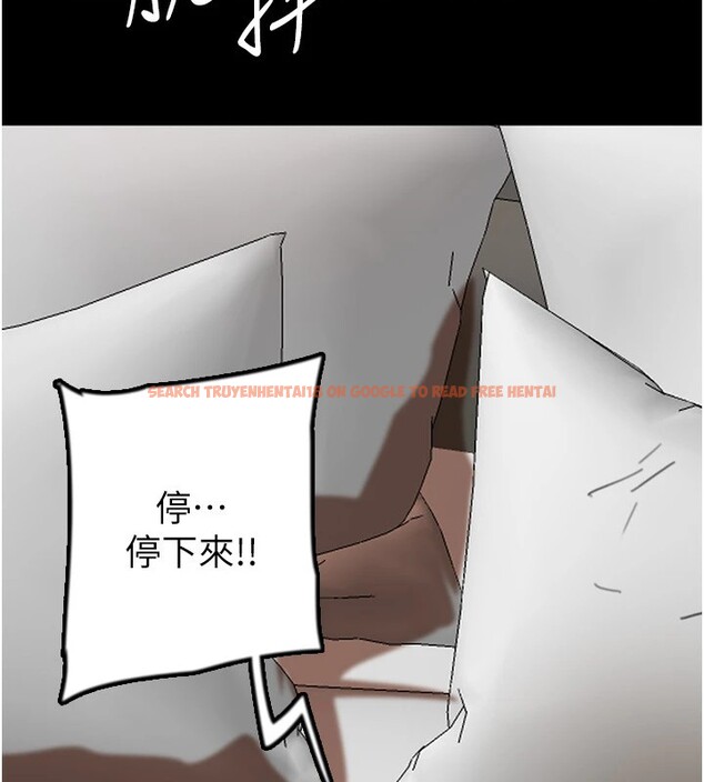 查看漫画養父的女兒們 - 第64話-有抖M傾向的熟女 - sayhentaiz.net中的2853138图片