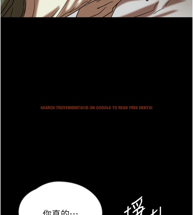 查看漫画養父的女兒們 - 第64話-有抖M傾向的熟女 - sayhentaiz.net中的2853141图片