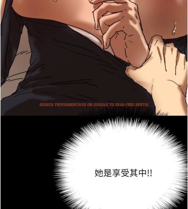 查看漫画養父的女兒們 - 第64話-有抖M傾向的熟女 - sayhentaiz.net中的2853146图片