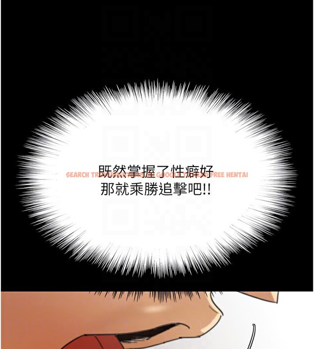 查看漫画養父的女兒們 - 第64話-有抖M傾向的熟女 - sayhentaiz.net中的2853148图片