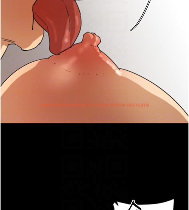 查看漫画養父的女兒們 - 第64話-有抖M傾向的熟女 - sayhentaiz.net中的2853149图片