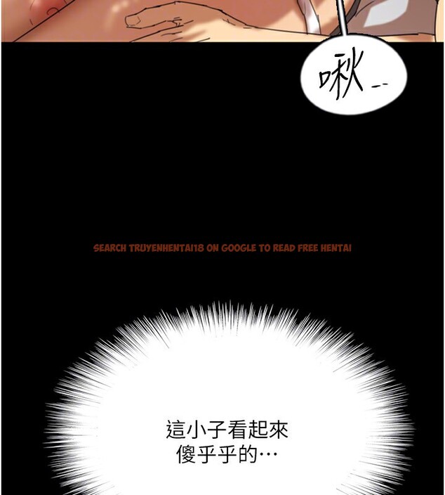 查看漫画養父的女兒們 - 第64話-有抖M傾向的熟女 - sayhentaiz.net中的2853174图片