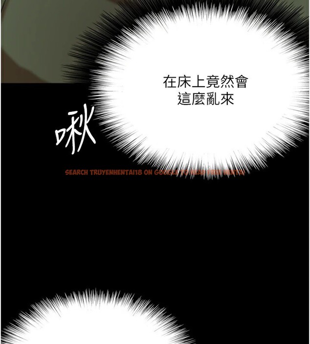 查看漫画養父的女兒們 - 第64話-有抖M傾向的熟女 - sayhentaiz.net中的2853178图片