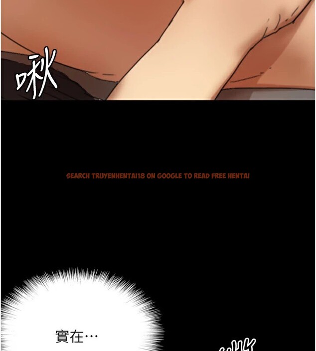 查看漫画養父的女兒們 - 第64話-有抖M傾向的熟女 - sayhentaiz.net中的2853180图片