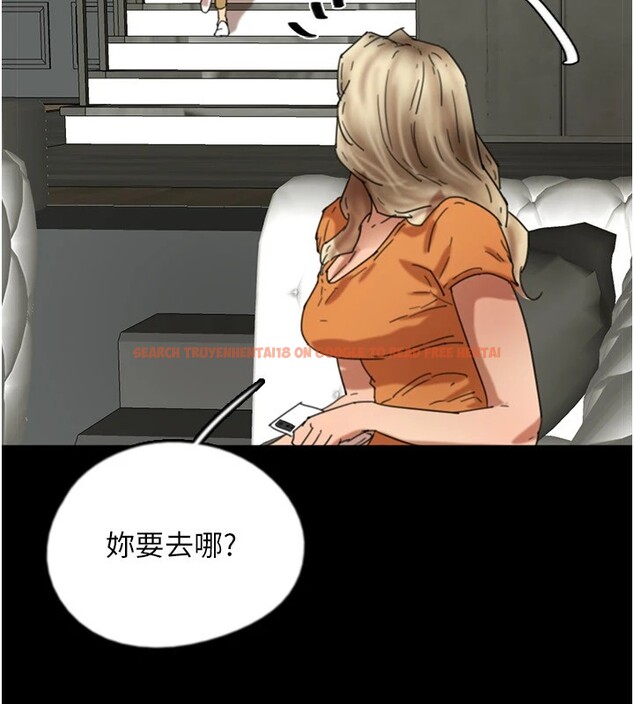 查看漫画養父的女兒們 - 第64話-有抖M傾向的熟女 - sayhentaiz.net中的2853189图片