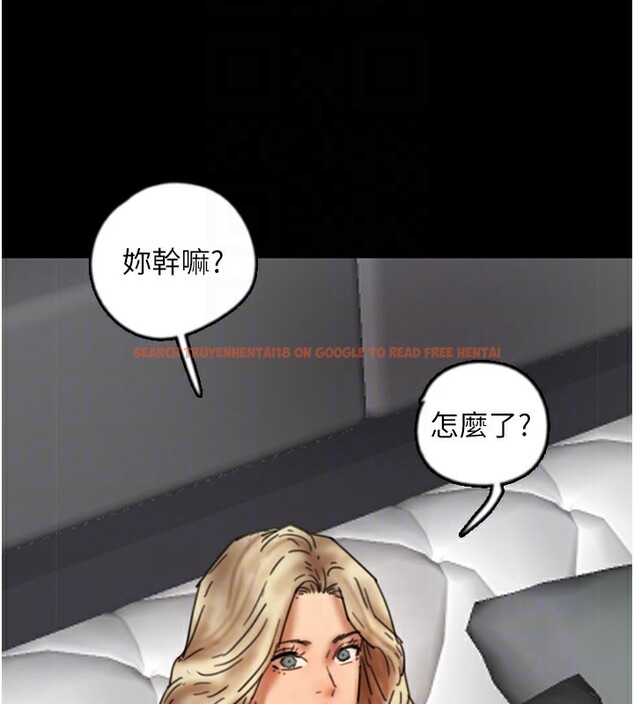 查看漫画養父的女兒們 - 第64話-有抖M傾向的熟女 - sayhentaiz.net中的2853192图片