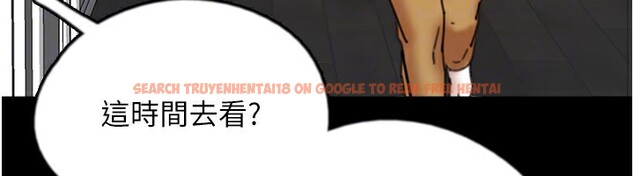 查看漫画養父的女兒們 - 第64話-有抖M傾向的熟女 - sayhentaiz.net中的2853196图片