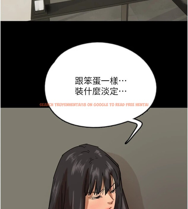 查看漫画養父的女兒們 - 第64話-有抖M傾向的熟女 - sayhentaiz.net中的2853202图片