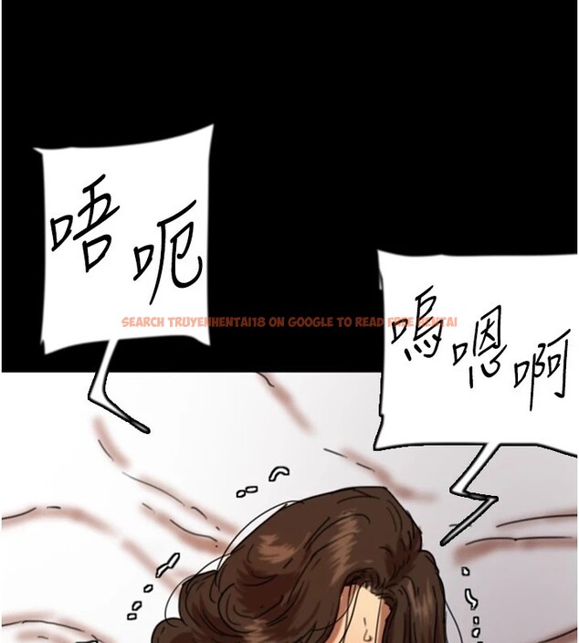 查看漫画養父的女兒們 - 第64話-有抖M傾向的熟女 - sayhentaiz.net中的2853208图片