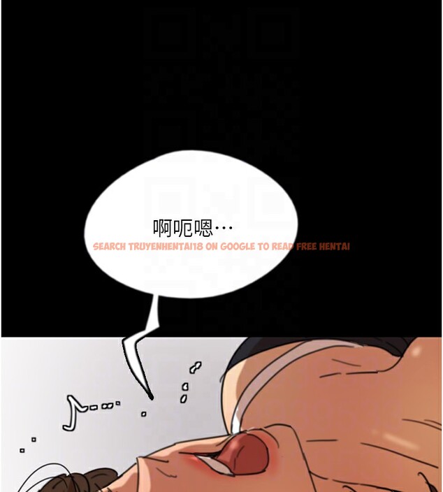 查看漫画養父的女兒們 - 第64話-有抖M傾向的熟女 - sayhentaiz.net中的2853213图片