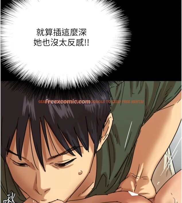 查看漫画養父的女兒們 - 第64話-有抖M傾向的熟女 - sayhentaiz.net中的2853220图片