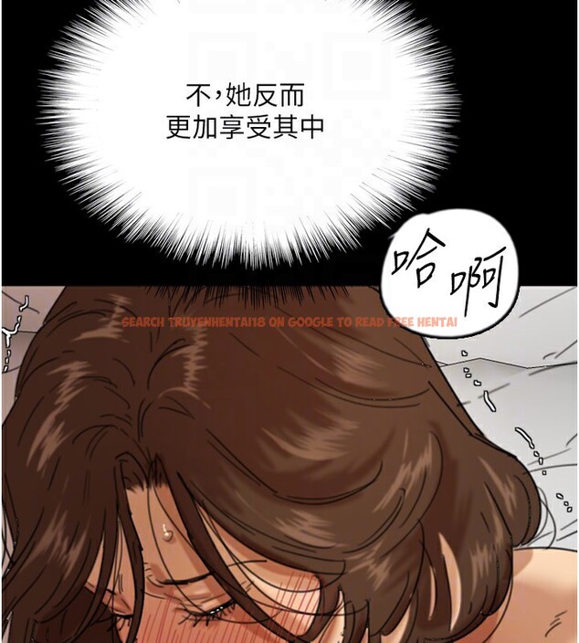 查看漫画養父的女兒們 - 第64話-有抖M傾向的熟女 - sayhentaiz.net中的2853223图片