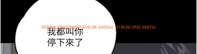 查看漫画養父的女兒們 - 第64話-有抖M傾向的熟女 - sayhentaiz.net中的2853227图片