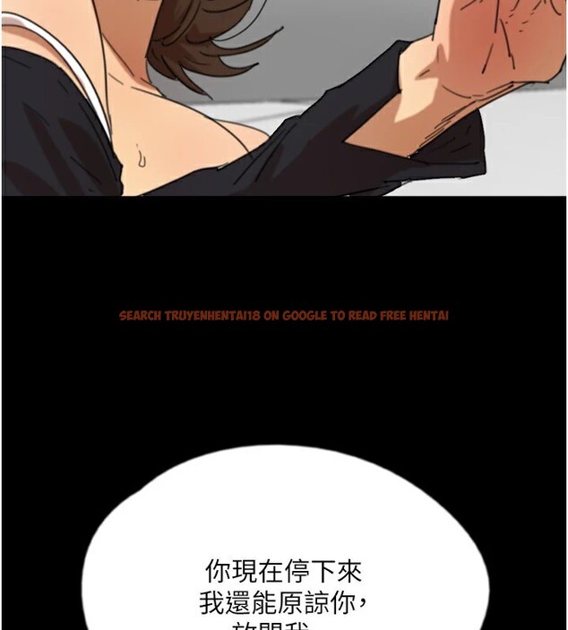查看漫画養父的女兒們 - 第64話-有抖M傾向的熟女 - sayhentaiz.net中的2853229图片