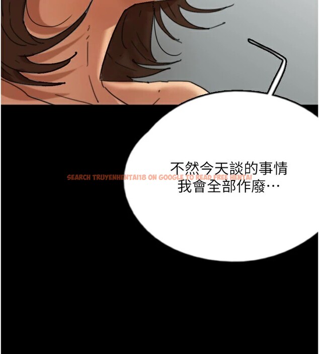 查看漫画養父的女兒們 - 第64話-有抖M傾向的熟女 - sayhentaiz.net中的2853231图片