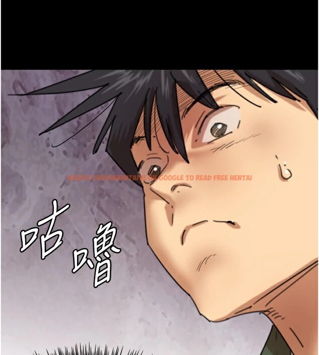 查看漫画養父的女兒們 - 第64話-有抖M傾向的熟女 - sayhentaiz.net中的2853232图片