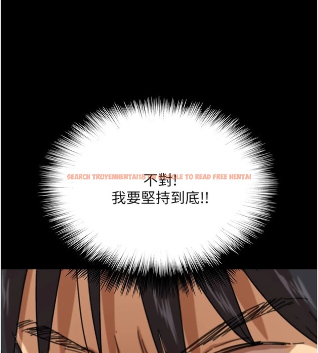 查看漫画養父的女兒們 - 第64話-有抖M傾向的熟女 - sayhentaiz.net中的2853239图片