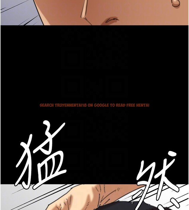 查看漫画養父的女兒們 - 第64話-有抖M傾向的熟女 - sayhentaiz.net中的2853241图片