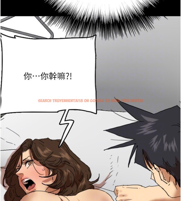 查看漫画養父的女兒們 - 第64話-有抖M傾向的熟女 - sayhentaiz.net中的2853244图片