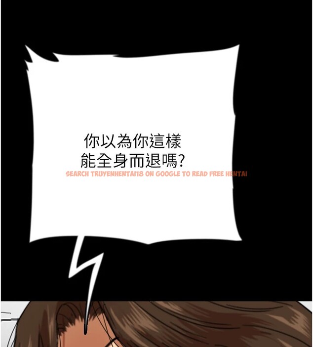查看漫画養父的女兒們 - 第64話-有抖M傾向的熟女 - sayhentaiz.net中的2853247图片