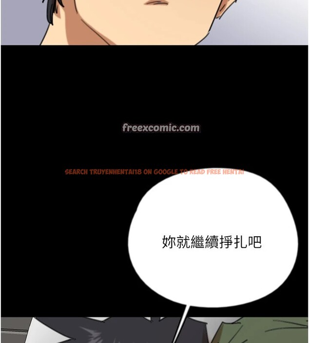 查看漫画養父的女兒們 - 第64話-有抖M傾向的熟女 - sayhentaiz.net中的2853250图片