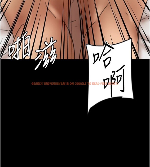 查看漫画養父的女兒們 - 第64話-有抖M傾向的熟女 - sayhentaiz.net中的2853271图片