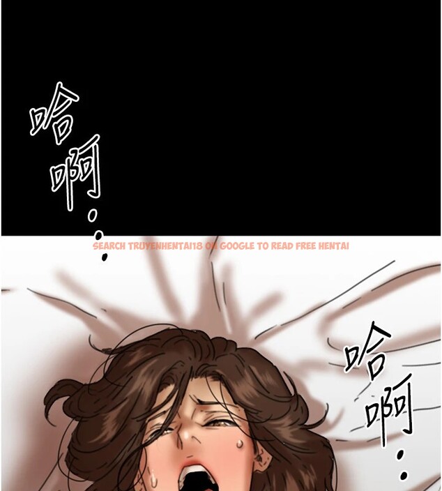 查看漫画養父的女兒們 - 第64話-有抖M傾向的熟女 - sayhentaiz.net中的2853294图片