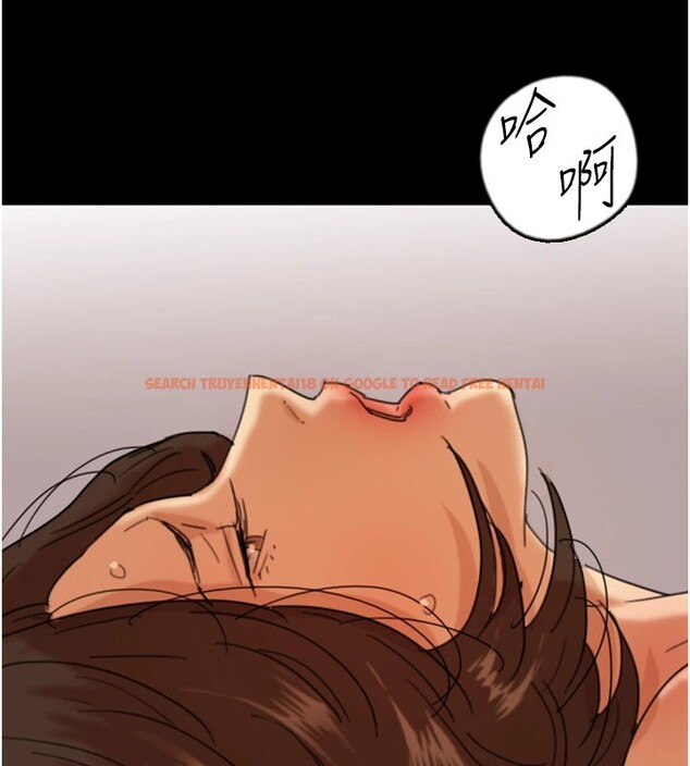 查看漫画養父的女兒們 - 第64話-有抖M傾向的熟女 - sayhentaiz.net中的2853298图片