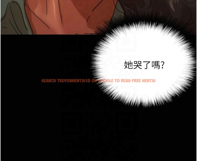 查看漫画養父的女兒們 - 第65話-秀色可餐的誘人胴體 - sayhentaiz.net中的2876992图片
