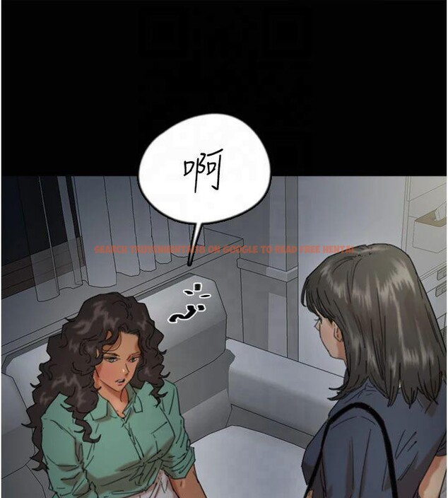 查看漫画養父的女兒們 - 第65話-秀色可餐的誘人胴體 - sayhentaiz.net中的2876993图片
