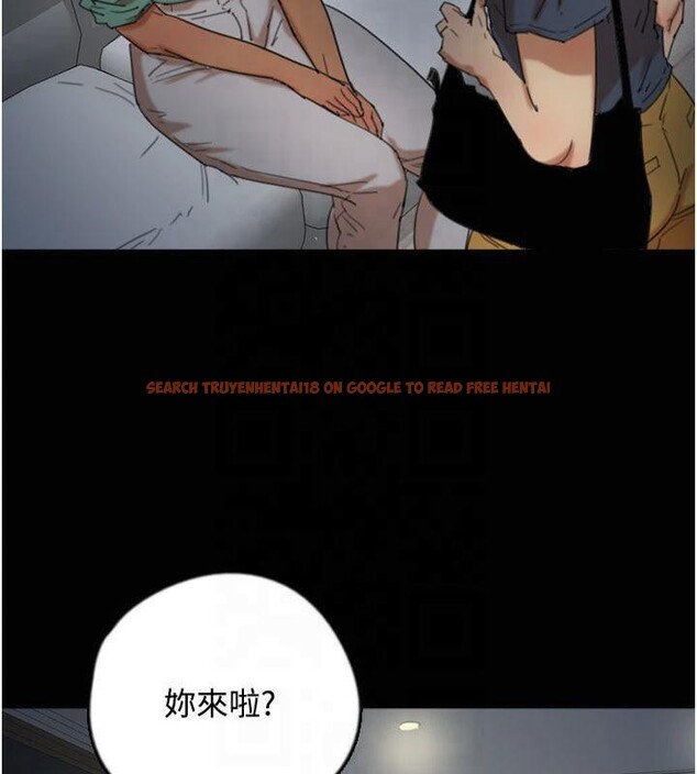 查看漫画養父的女兒們 - 第65話-秀色可餐的誘人胴體 - sayhentaiz.net中的2876994图片