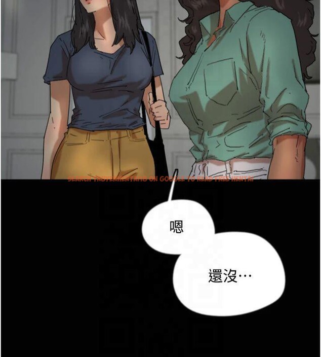 查看漫画養父的女兒們 - 第65話-秀色可餐的誘人胴體 - sayhentaiz.net中的2876997图片