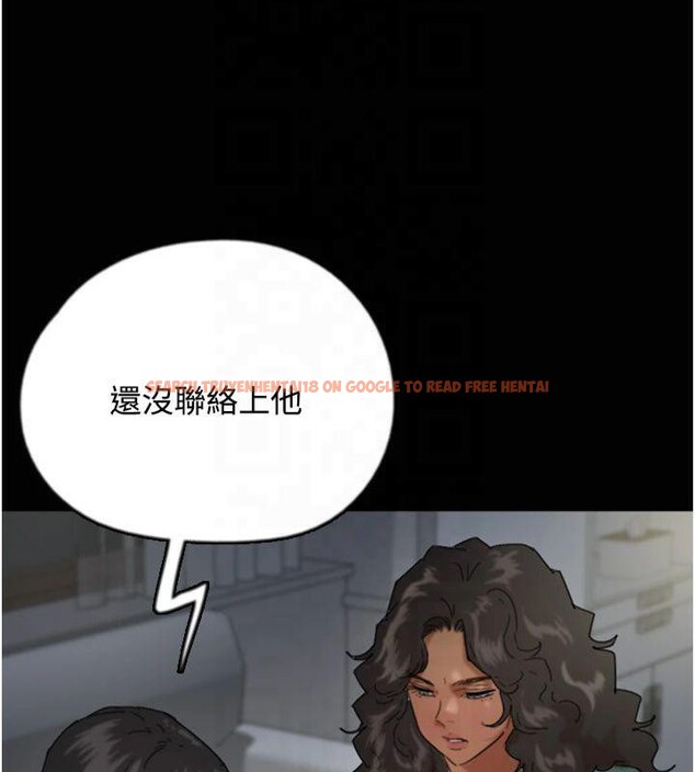 查看漫画養父的女兒們 - 第65話-秀色可餐的誘人胴體 - sayhentaiz.net中的2877000图片