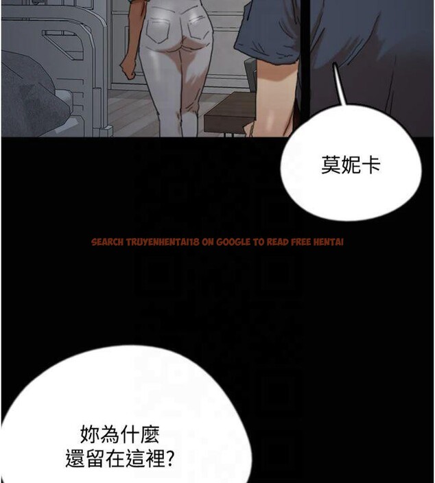 查看漫画養父的女兒們 - 第65話-秀色可餐的誘人胴體 - sayhentaiz.net中的2877003图片