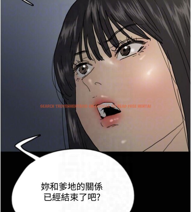 查看漫画養父的女兒們 - 第65話-秀色可餐的誘人胴體 - sayhentaiz.net中的2877005图片