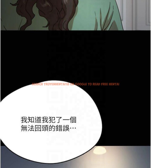 查看漫画養父的女兒們 - 第65話-秀色可餐的誘人胴體 - sayhentaiz.net中的2877008图片