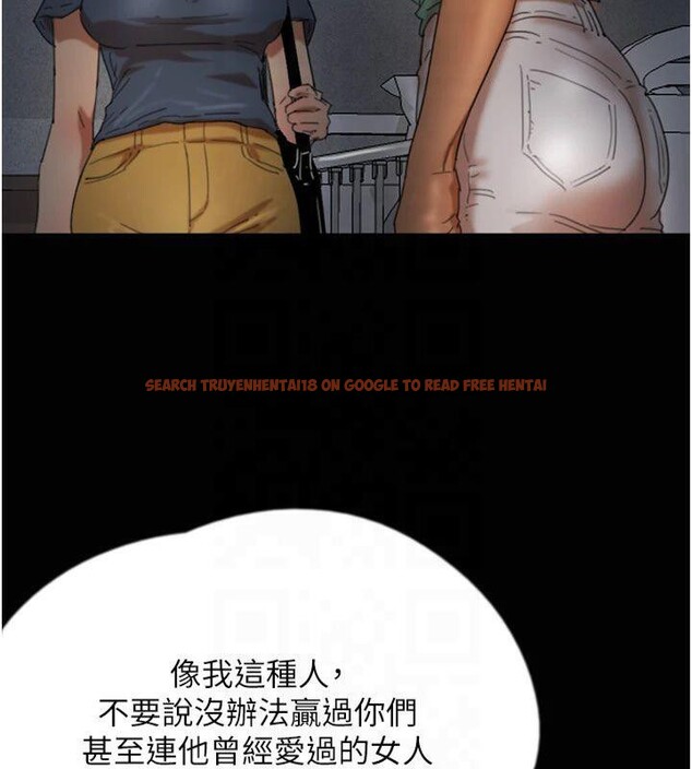 查看漫画養父的女兒們 - 第65話-秀色可餐的誘人胴體 - sayhentaiz.net中的2877016图片