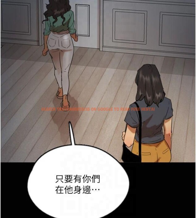 查看漫画養父的女兒們 - 第65話-秀色可餐的誘人胴體 - sayhentaiz.net中的2877020图片