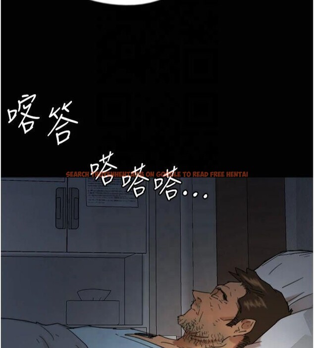 查看漫画養父的女兒們 - 第65話-秀色可餐的誘人胴體 - sayhentaiz.net中的2877021图片