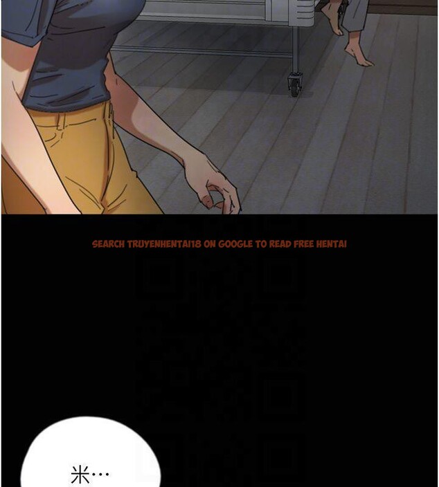 查看漫画養父的女兒們 - 第65話-秀色可餐的誘人胴體 - sayhentaiz.net中的2877028图片