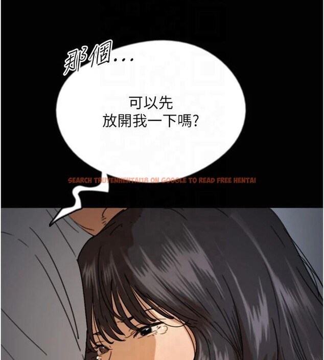 查看漫画養父的女兒們 - 第65話-秀色可餐的誘人胴體 - sayhentaiz.net中的2877037图片