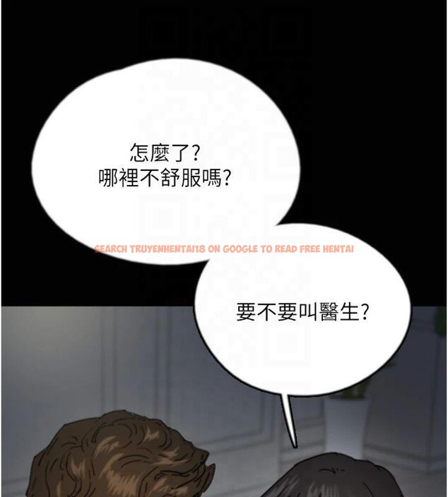 查看漫画養父的女兒們 - 第65話-秀色可餐的誘人胴體 - sayhentaiz.net中的2877040图片