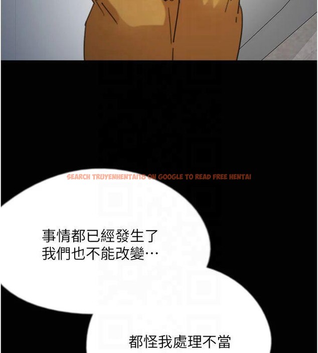 查看漫画養父的女兒們 - 第65話-秀色可餐的誘人胴體 - sayhentaiz.net中的2877056图片