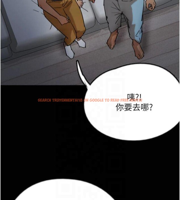 查看漫画養父的女兒們 - 第65話-秀色可餐的誘人胴體 - sayhentaiz.net中的2877062图片