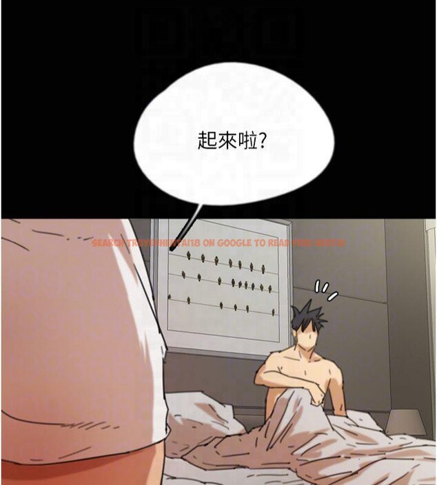 查看漫画養父的女兒們 - 第65話-秀色可餐的誘人胴體 - sayhentaiz.net中的2877087图片