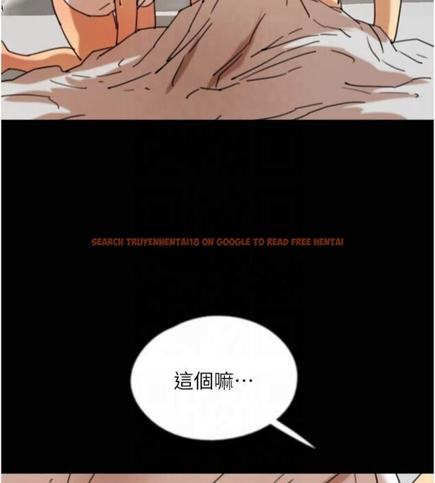 查看漫画養父的女兒們 - 第65話-秀色可餐的誘人胴體 - sayhentaiz.net中的2877093图片