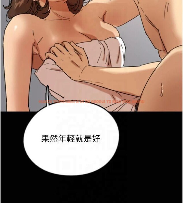 查看漫画養父的女兒們 - 第65話-秀色可餐的誘人胴體 - sayhentaiz.net中的2877096图片