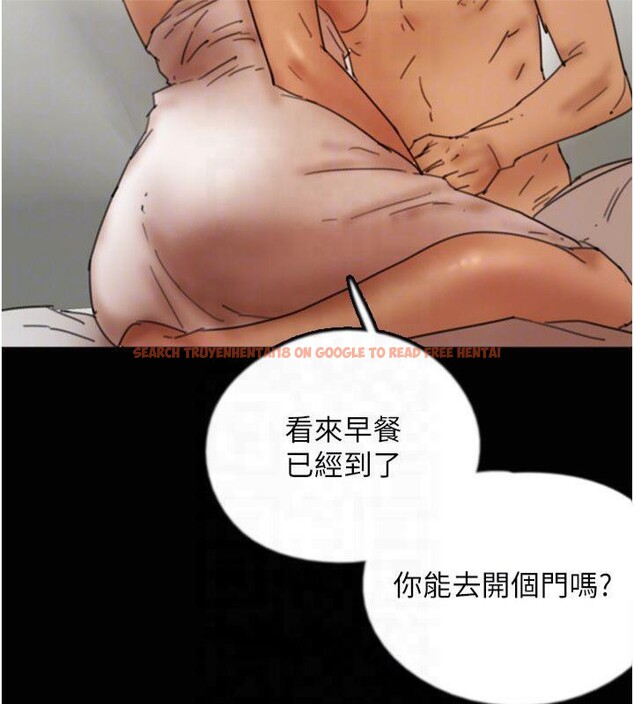 查看漫画養父的女兒們 - 第65話-秀色可餐的誘人胴體 - sayhentaiz.net中的2877099图片