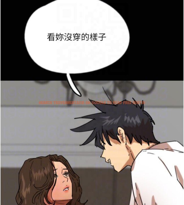 查看漫画養父的女兒們 - 第65話-秀色可餐的誘人胴體 - sayhentaiz.net中的2877113图片